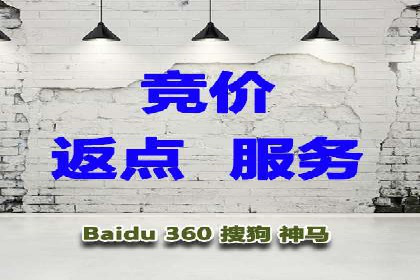 优化sem竞价，托管的秘密与案例分享